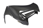 Carbonin Carbon Fiber Right Side Panel 2017-2020 Honda CBR1000RRR