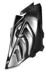 Carbonin Carbon Fiber Right Side Panel 2009-2014 BMW S1000RR