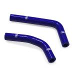Samco Sport 2 Piece Silicone Radiator Coolant Hose Kit Yamaha MT 03 | MT 25 | YZF R25 | MT03	| YZF R3