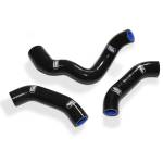 Samco Sport - Samco Sport 3 Piece Thermostat Bypass Silicone Radiator Coolant Hose Kit KTM 450 EXC-F | 500 EXC-F | 500 XCF-W - Image 2