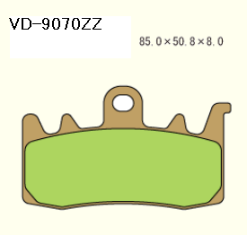 2021-2022 Aprilia RS660 - Brakes - Pads